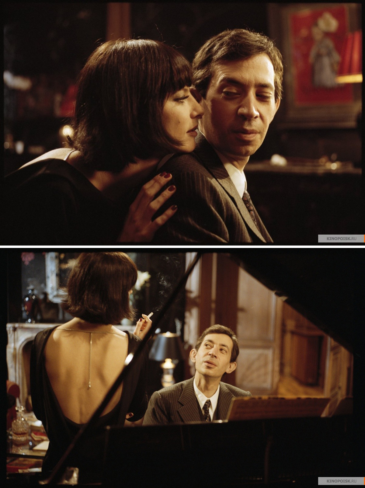 塞尔日·甘斯布：英雄人生剧照的剧照