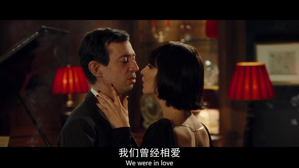 塞尔日·甘斯布：英雄人生剧照的剧照