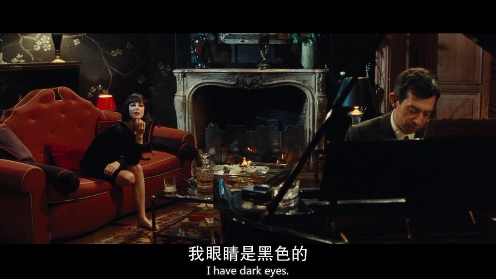 塞尔日·甘斯布：英雄人生剧照的剧照