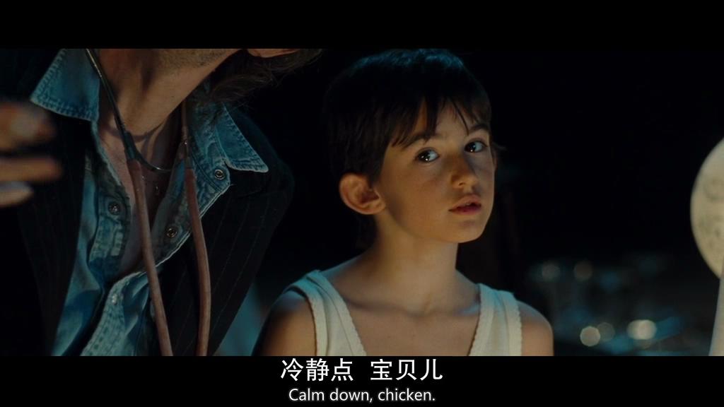 塞尔日·甘斯布：英雄人生剧照的剧照