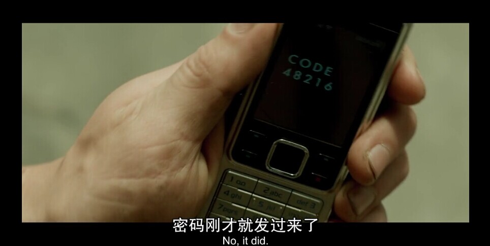 暴力街区剧照的剧照