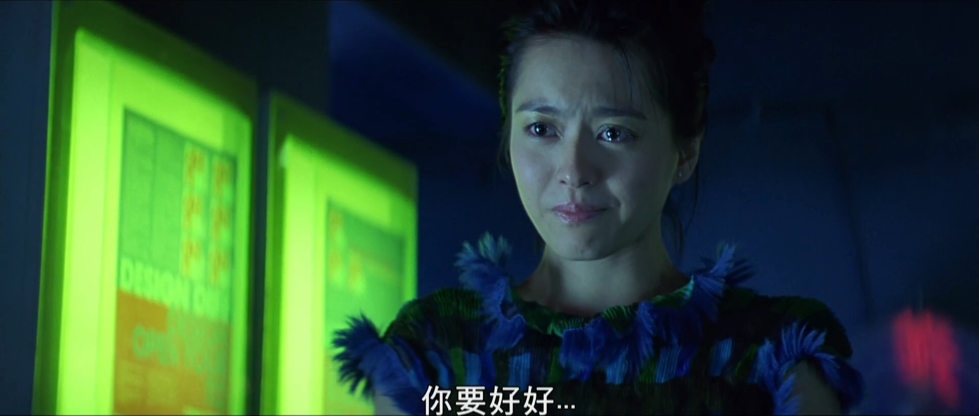 拳神剧照的剧照