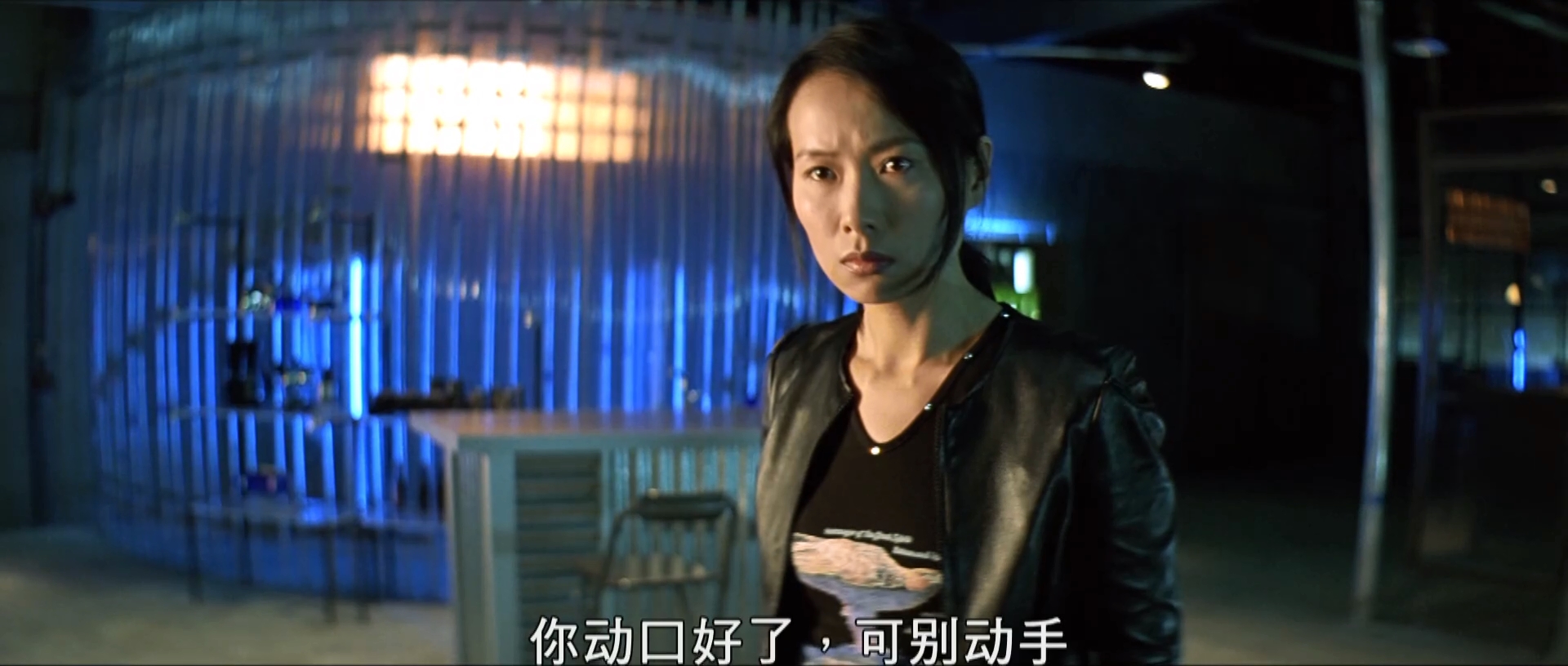 拳神剧照的剧照