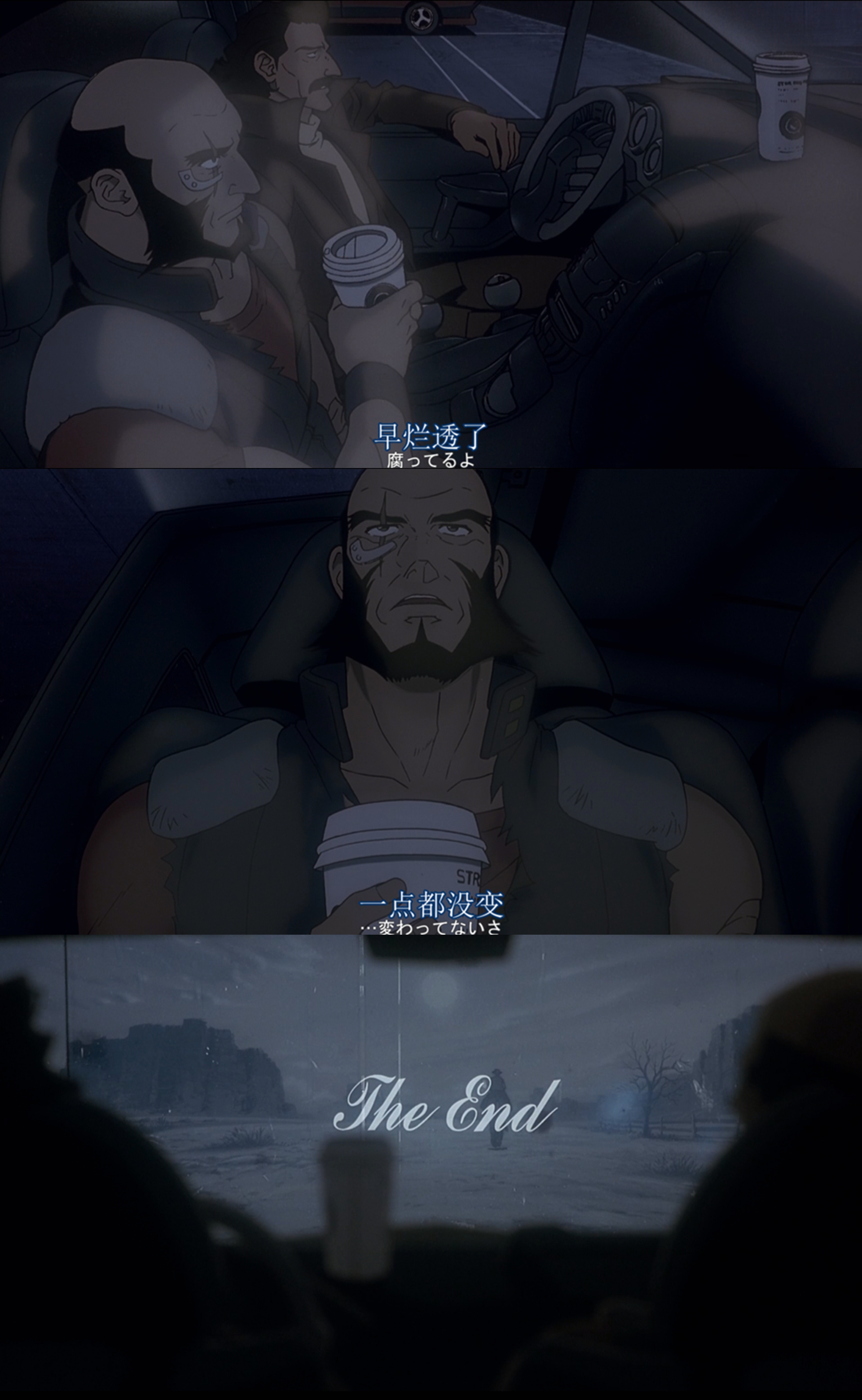 星际牛仔：天国之门剧照的剧照