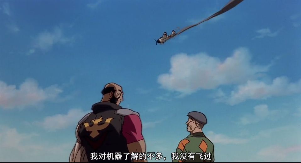 星际牛仔：天国之门剧照的剧照