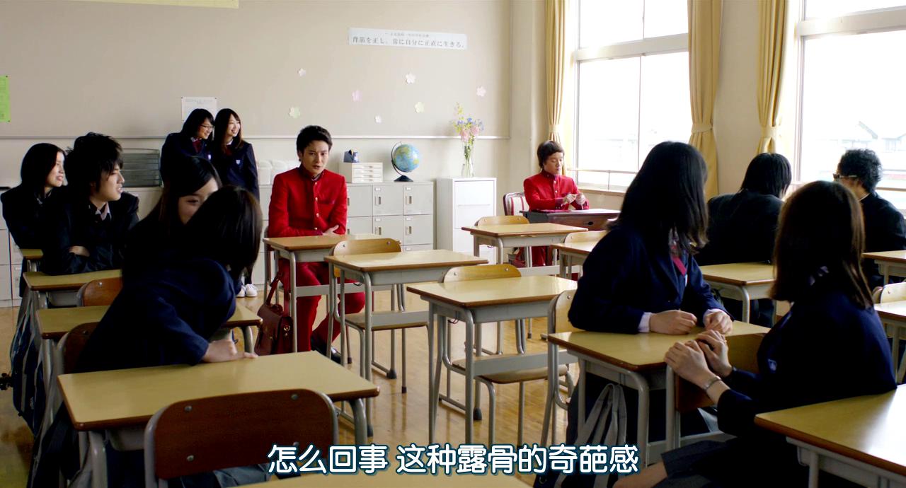 伟大的咻啦啦砰剧照的剧照