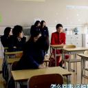 伟大的咻啦啦砰剧照