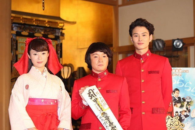 伟大的咻啦啦砰剧照的剧照