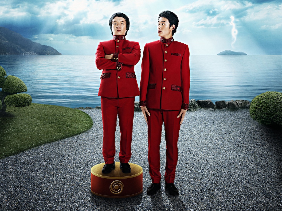 伟大的咻啦啦砰剧照的剧照