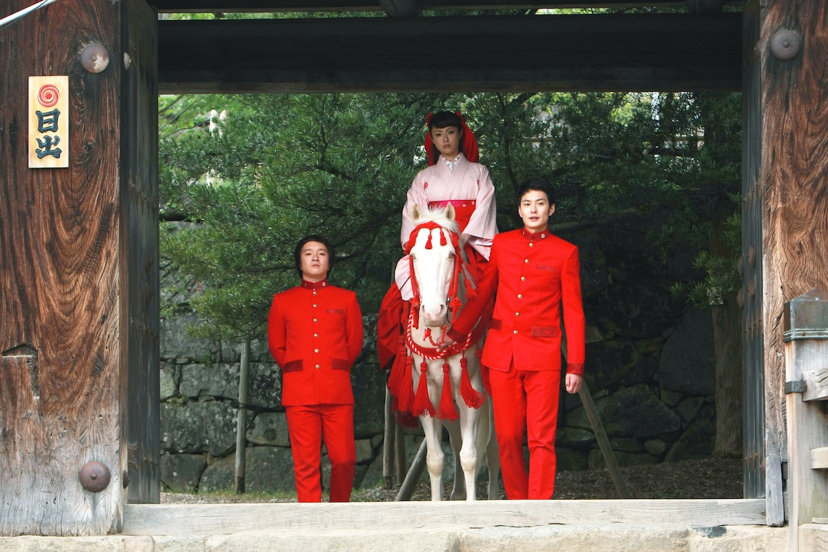 伟大的咻啦啦砰剧照的剧照