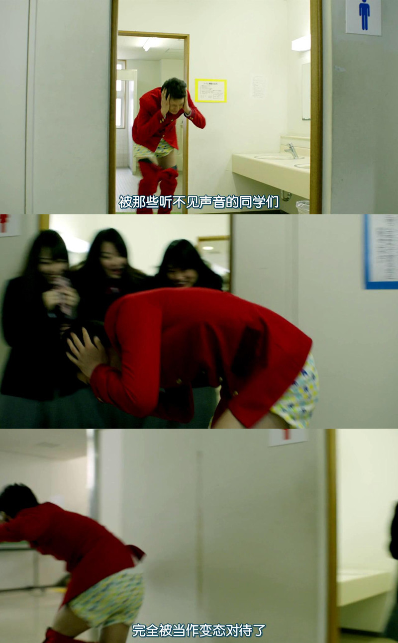 伟大的咻啦啦砰剧照的剧照