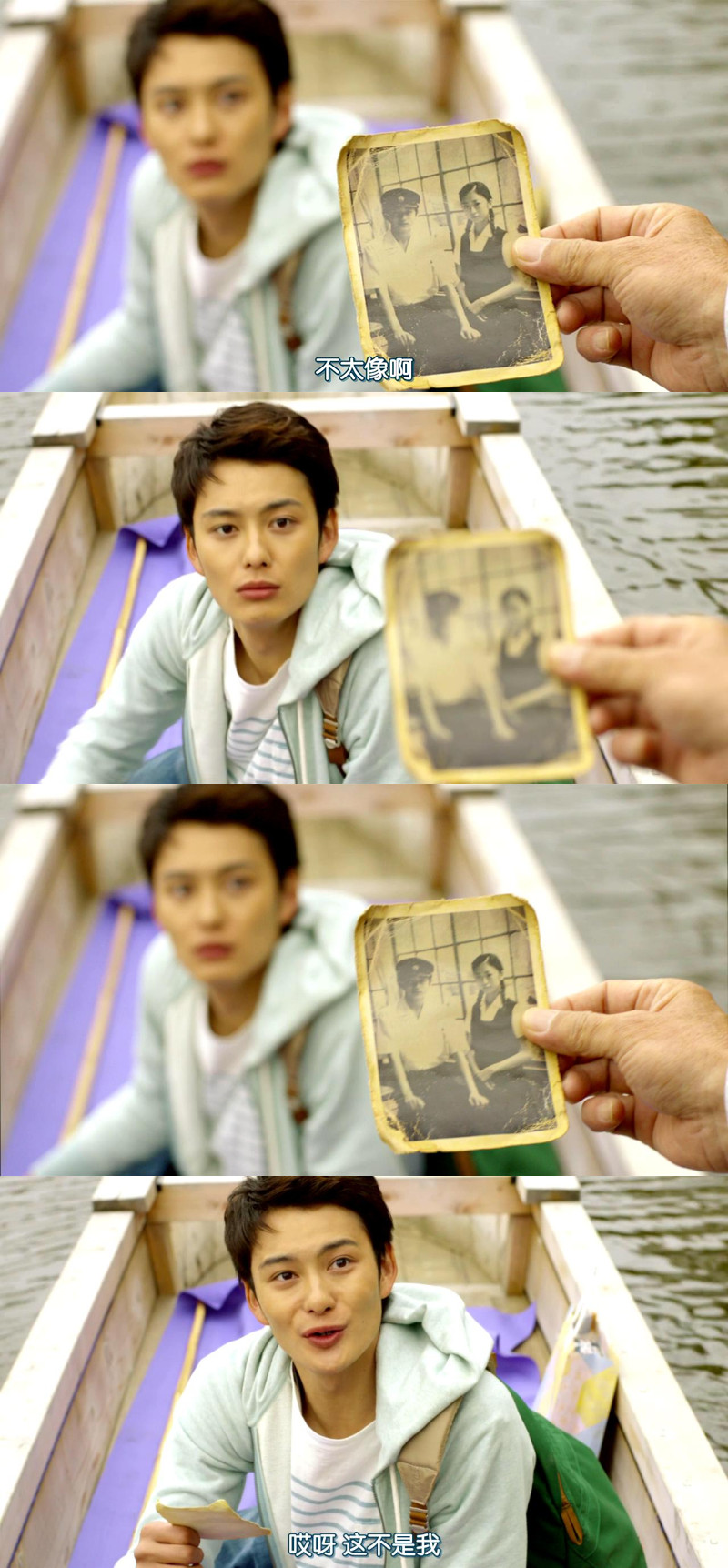 伟大的咻啦啦砰剧照的剧照