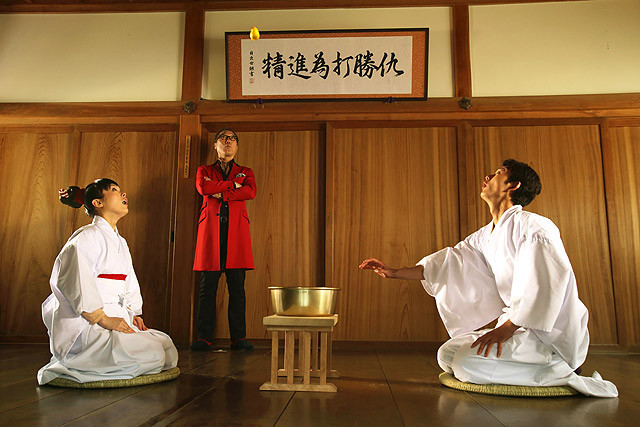 伟大的咻啦啦砰剧照的剧照