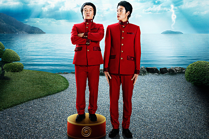 伟大的咻啦啦砰剧照的剧照