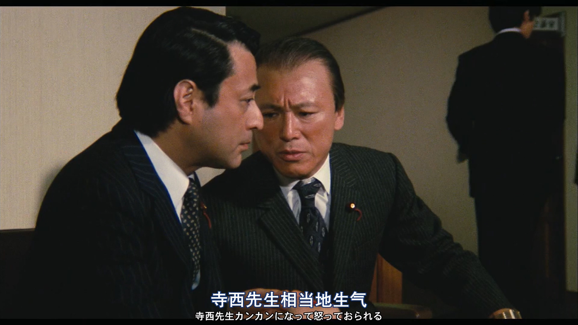 迷走地图剧照的剧照