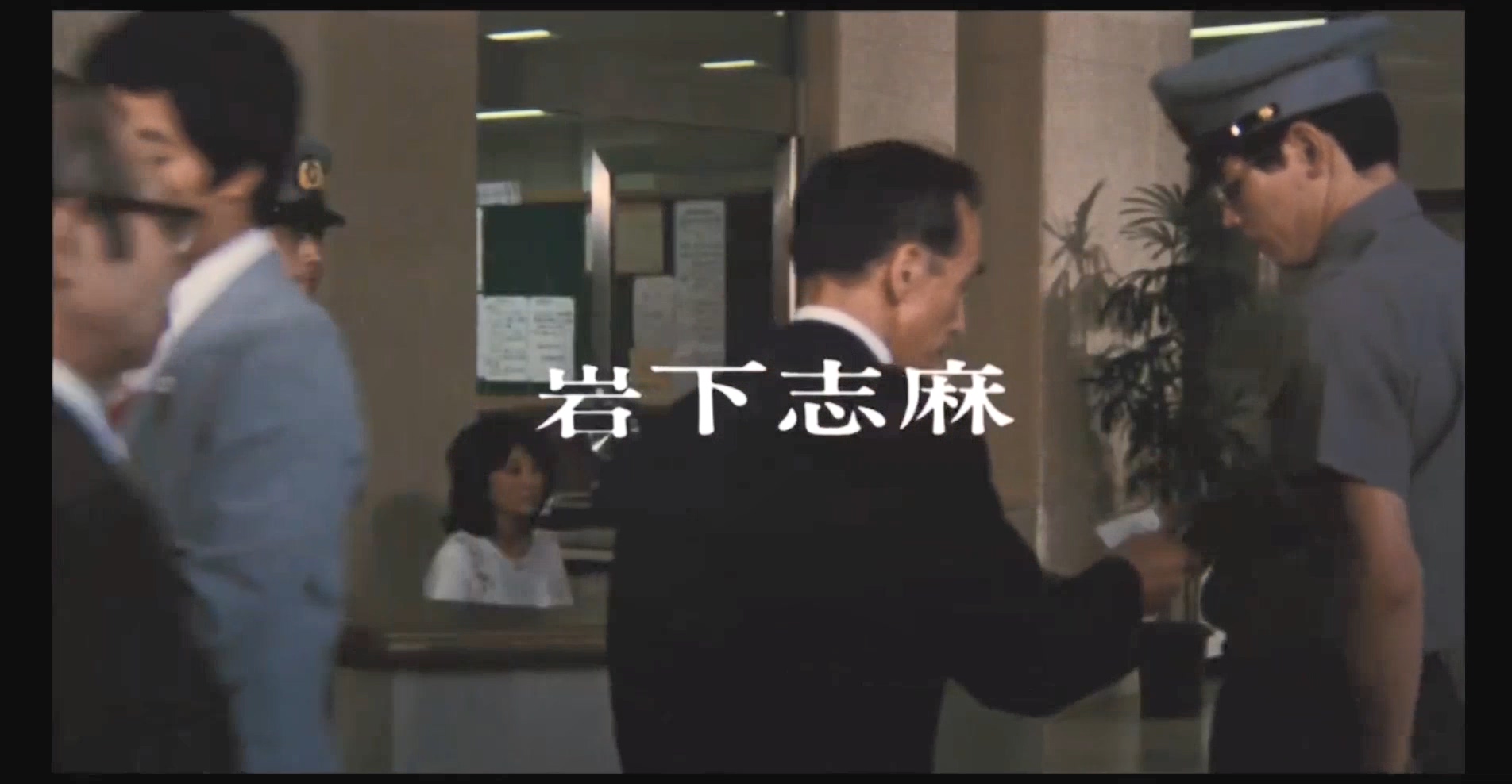 迷走地图剧照的剧照