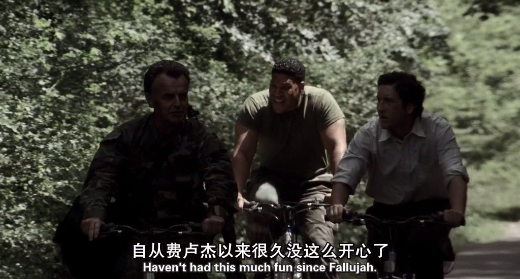 害虫横行剧照的剧照