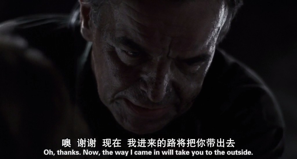 害虫横行剧照的剧照