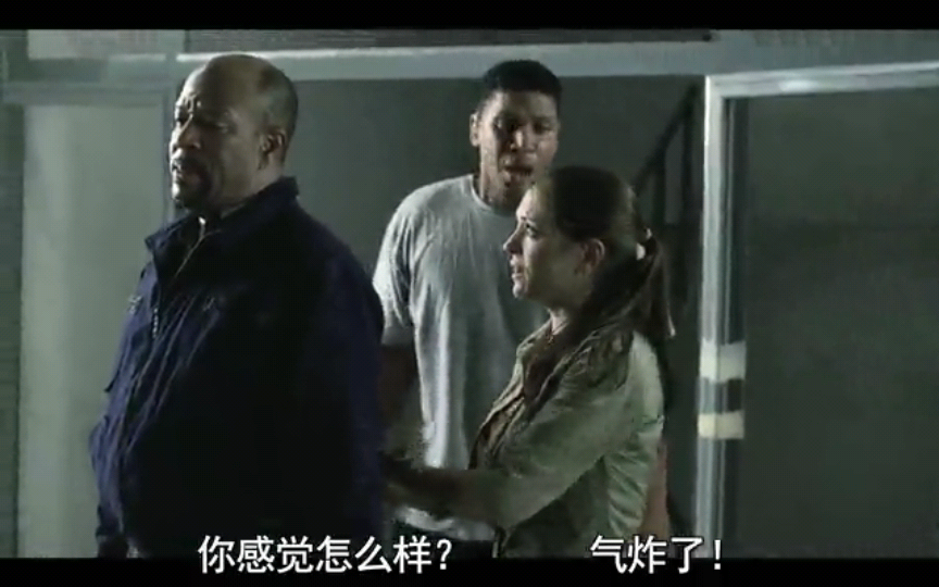 害虫横行剧照的剧照