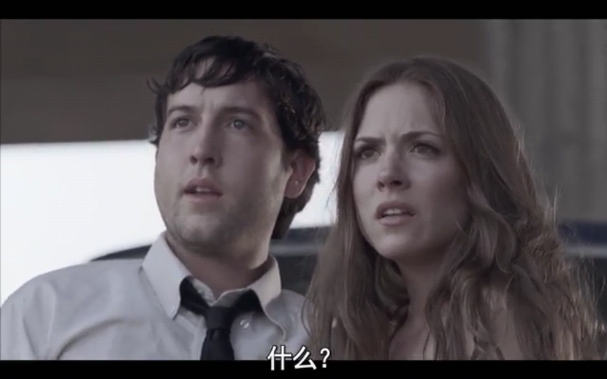 害虫横行剧照的剧照