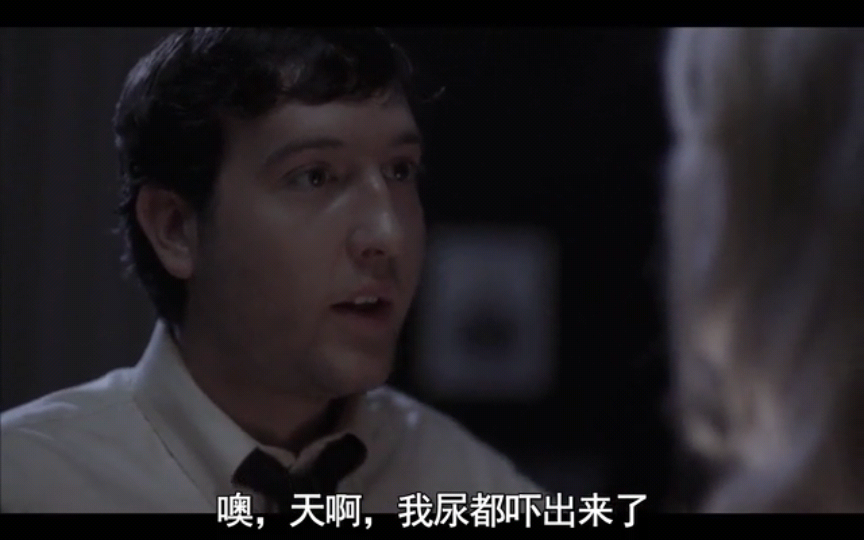 害虫横行剧照的剧照