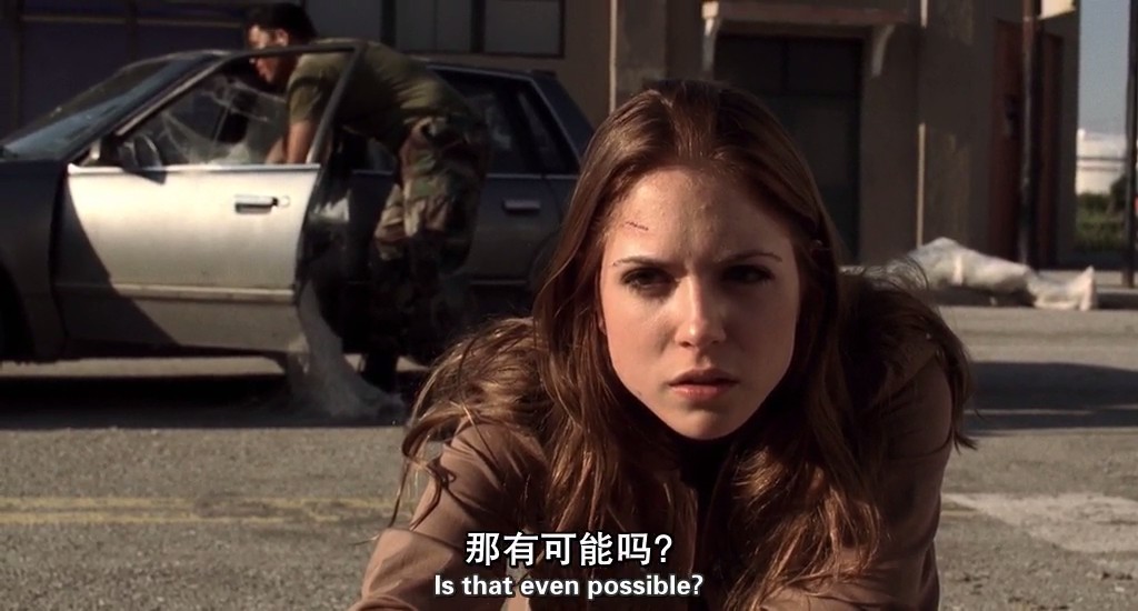 害虫横行剧照的剧照