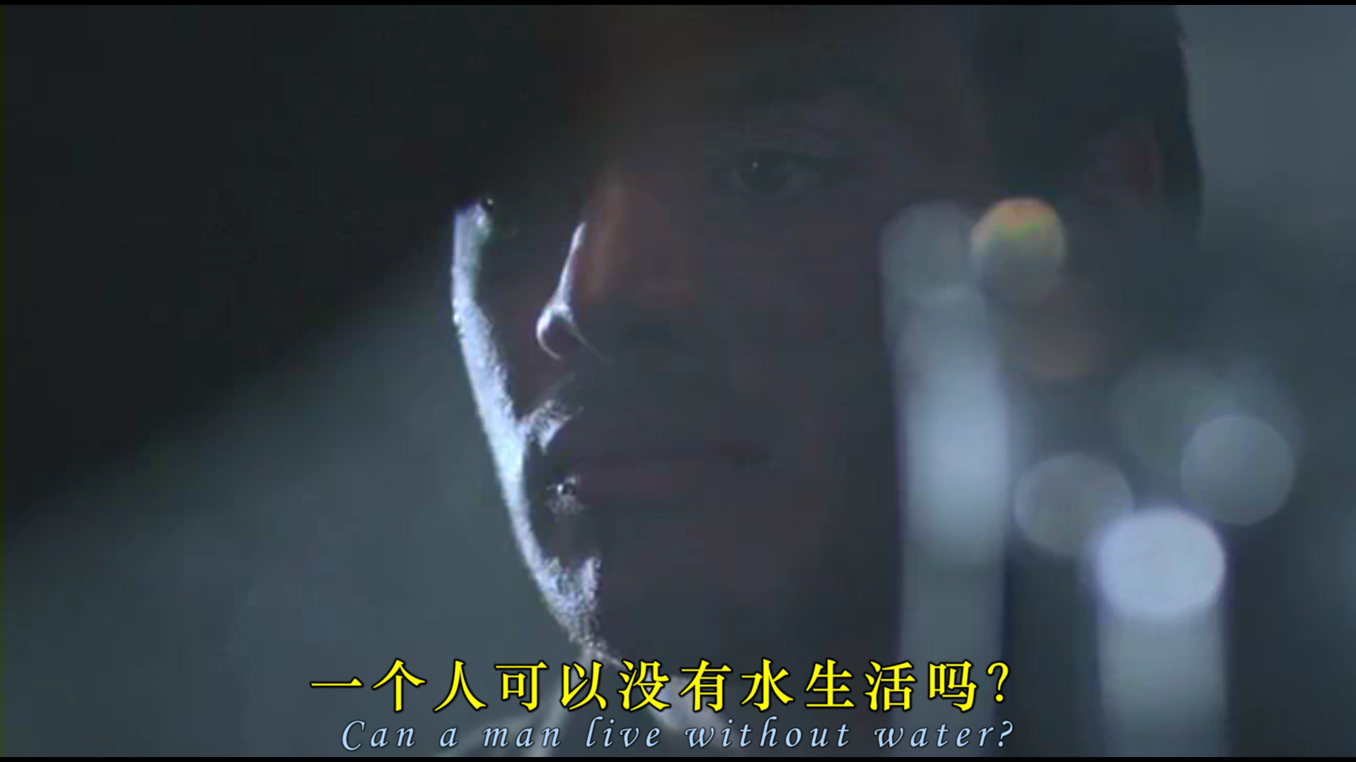 铁鹰战士4剧照的剧照