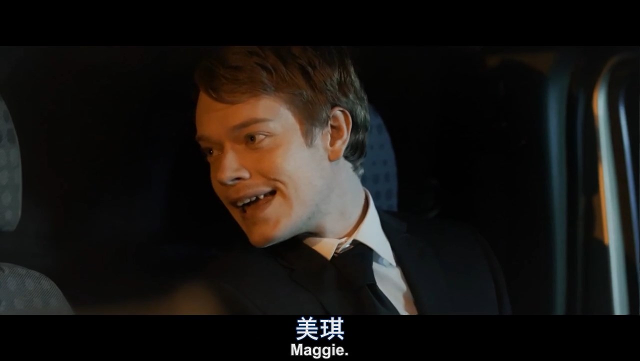 七号病人剧照的剧照