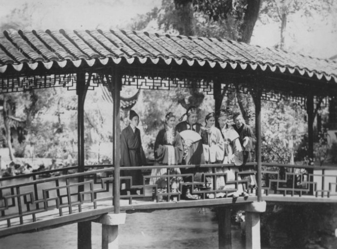 秋翁遇仙记剧照的剧照