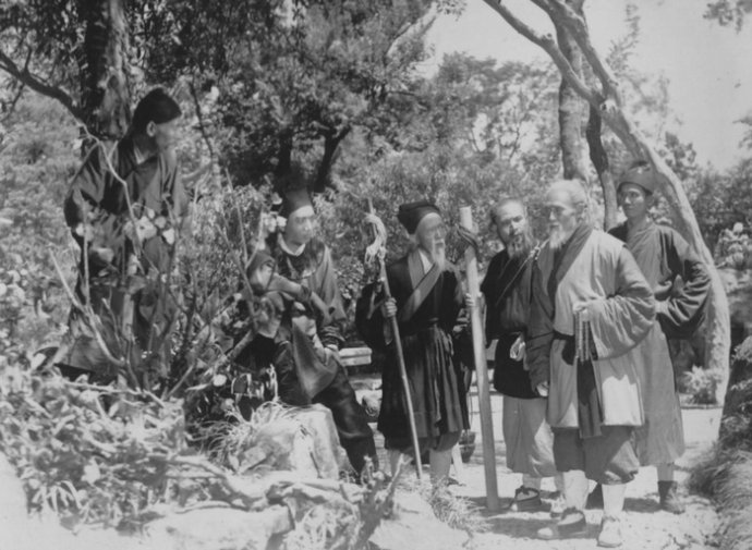 秋翁遇仙记剧照的剧照