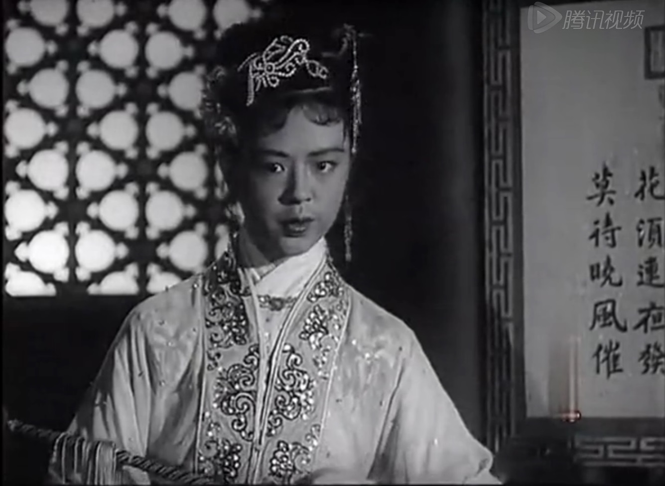 秋翁遇仙记剧照的剧照