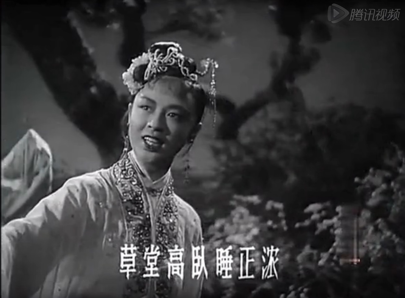 秋翁遇仙记剧照的剧照