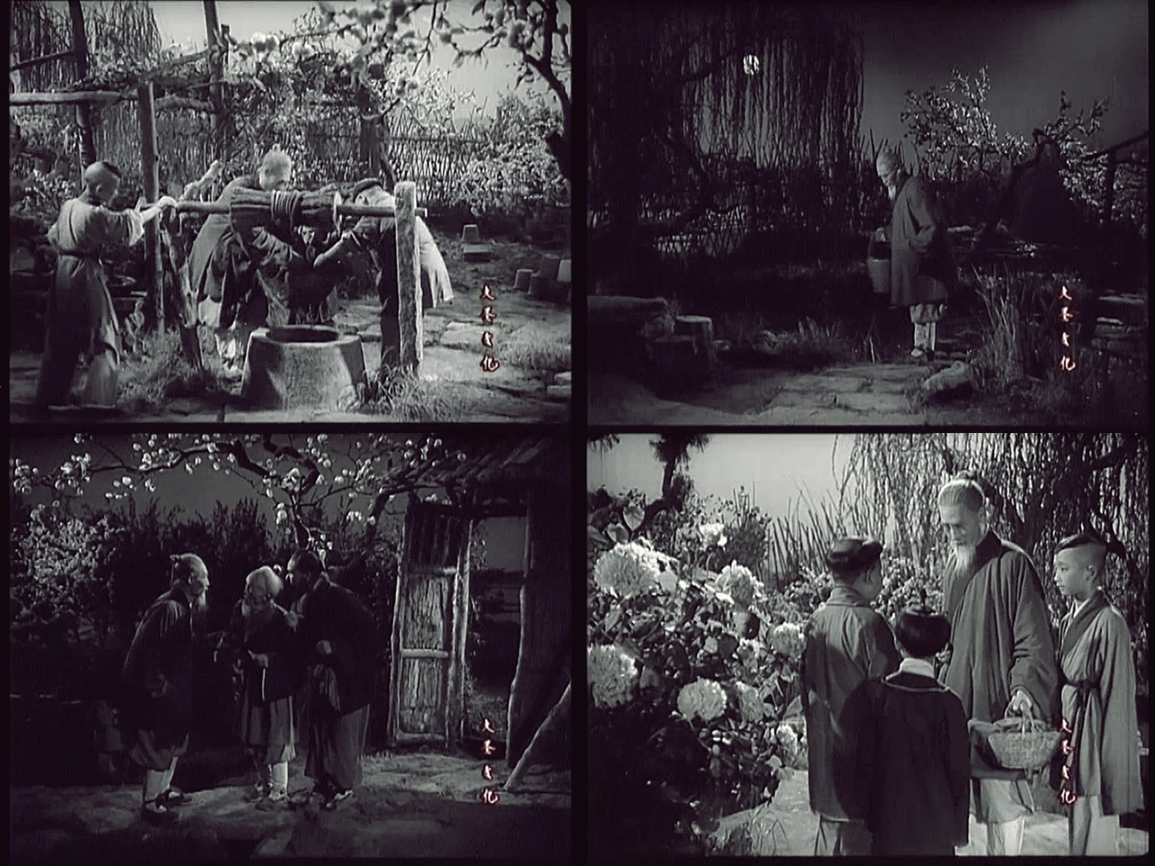 秋翁遇仙记剧照的剧照