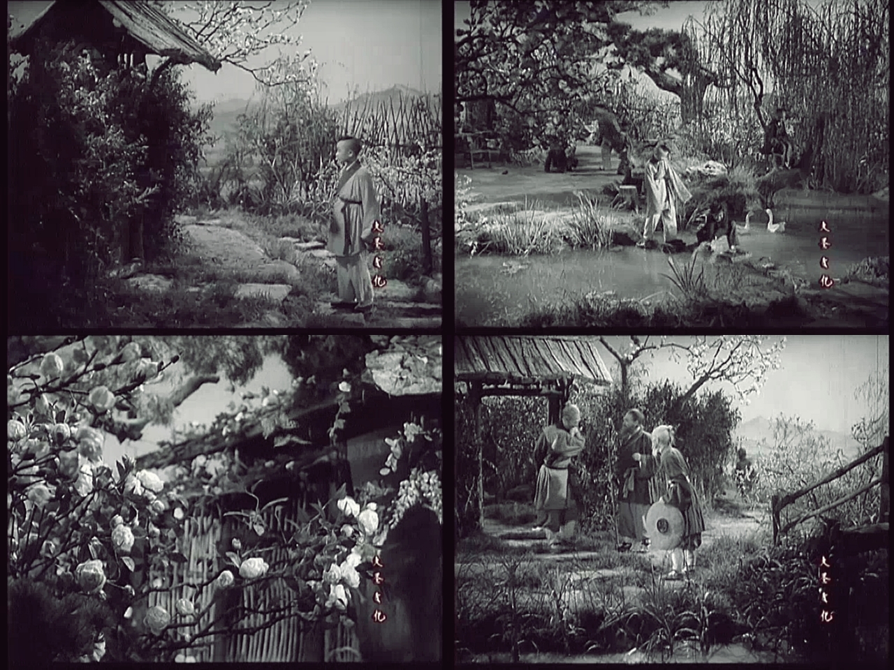 秋翁遇仙记剧照的剧照