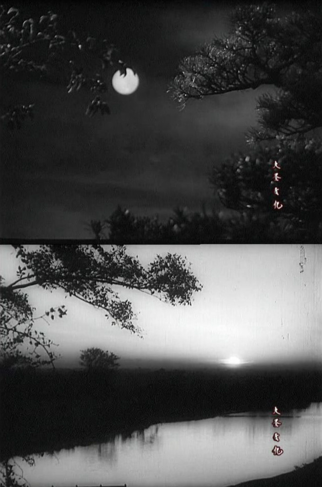 秋翁遇仙记剧照的剧照