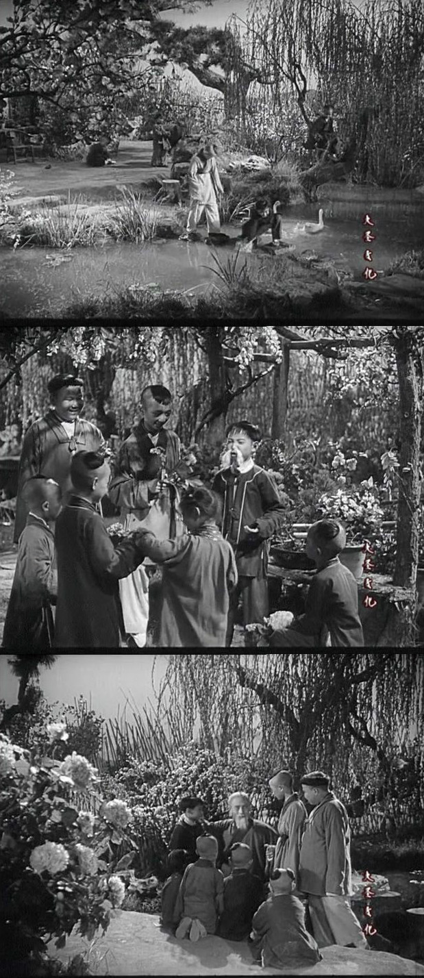 秋翁遇仙记剧照的剧照