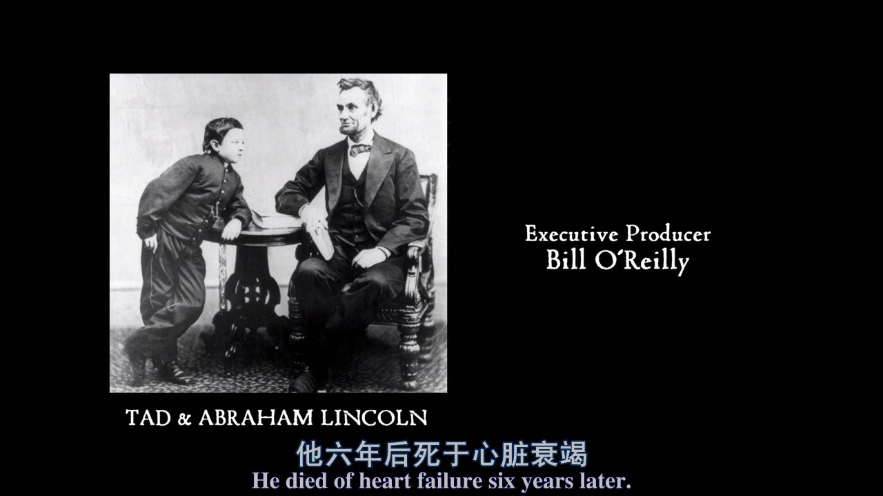 刺杀林肯剧照的剧照