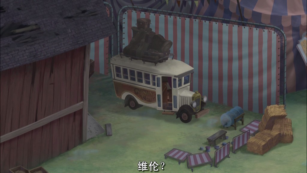 狐狸与猎狗2：永远的朋友剧照的剧照