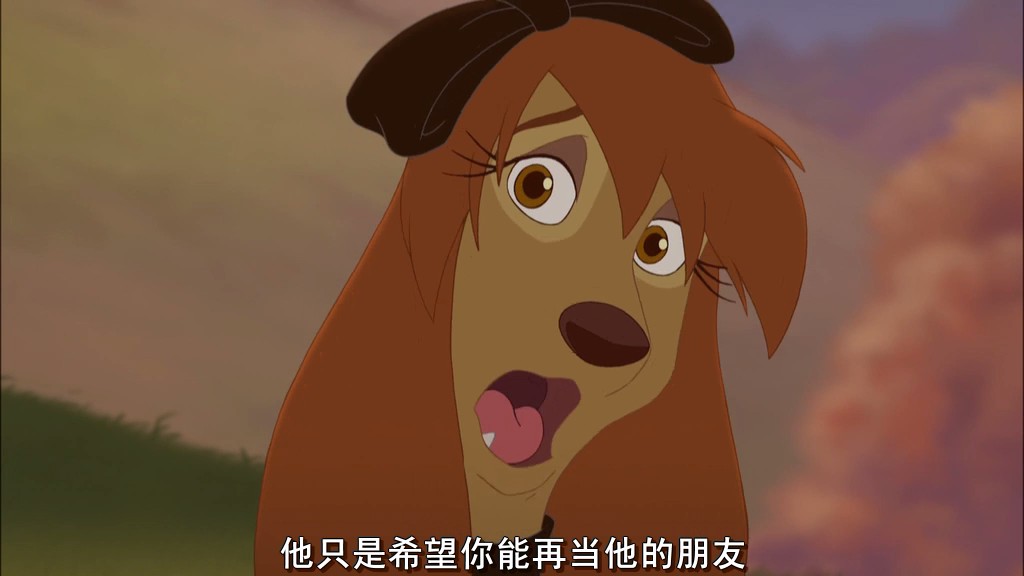 狐狸与猎狗2：永远的朋友剧照的剧照