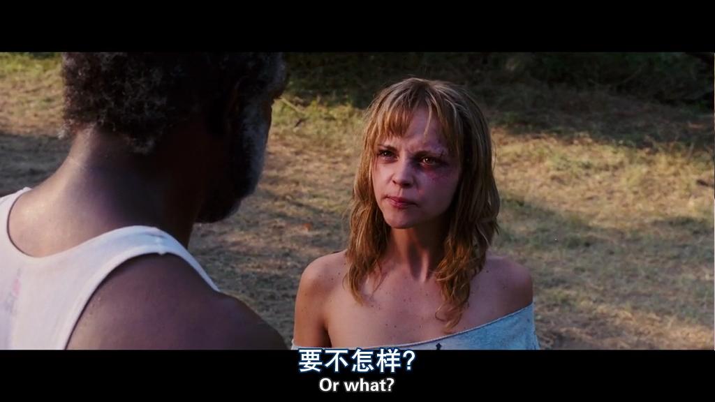 黑蛇呻吟剧照的剧照