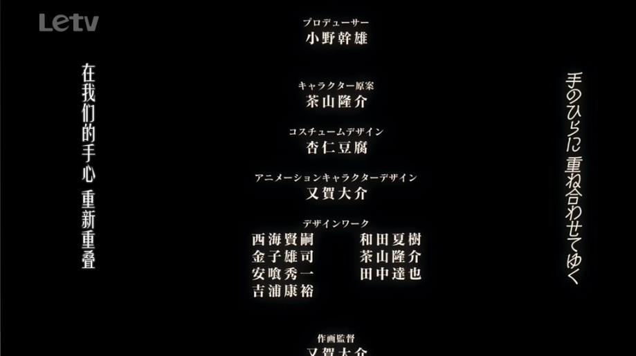 颠倒的帕特玛剧照的剧照