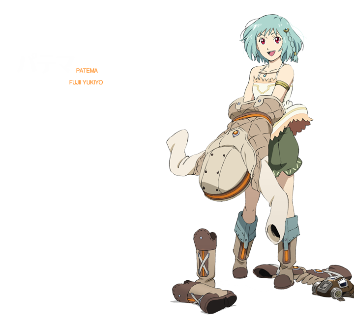 颠倒的帕特玛剧照的剧照