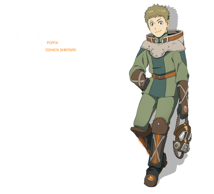 颠倒的帕特玛剧照的剧照