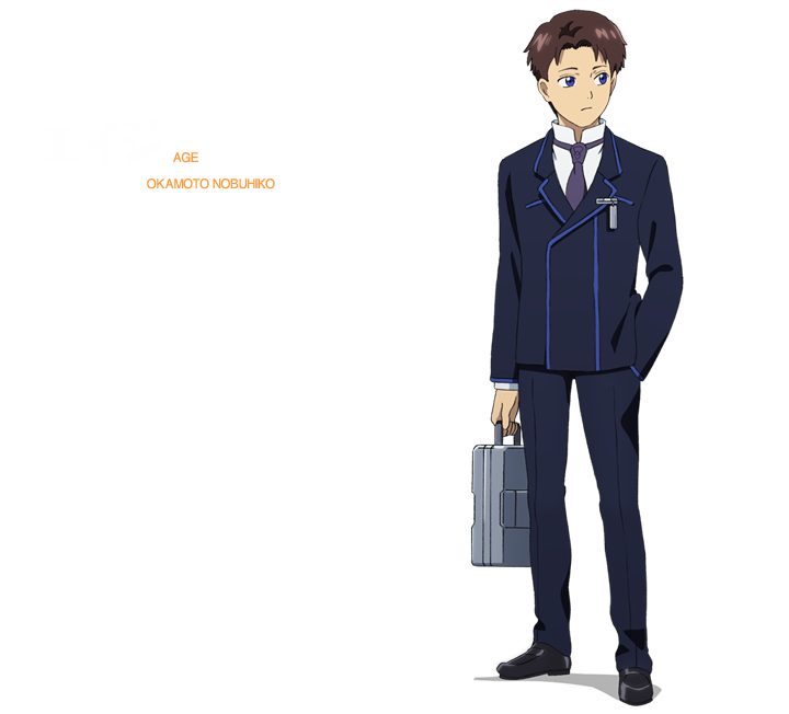 颠倒的帕特玛剧照的剧照