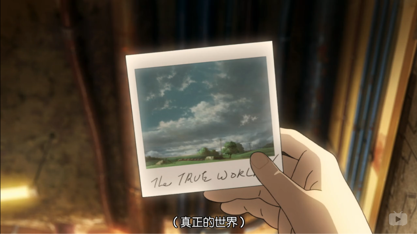 颠倒的帕特玛剧照的剧照