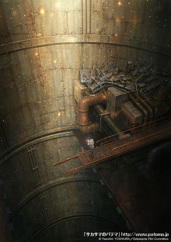 颠倒的帕特玛剧照的剧照