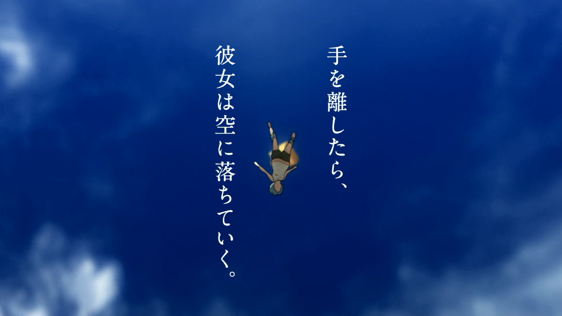 颠倒的帕特玛剧照的剧照