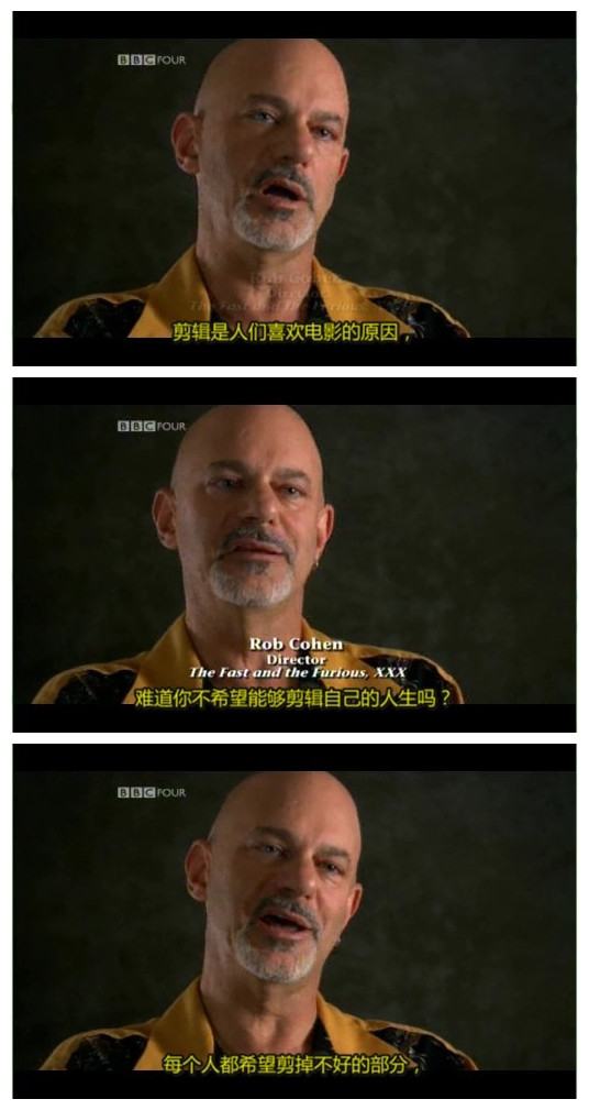 电影剪接的魔力剧照的剧照