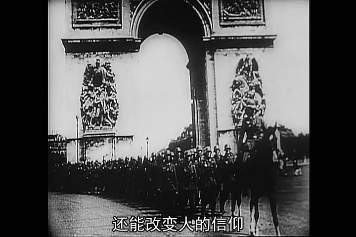 电影剪接的魔力剧照的剧照