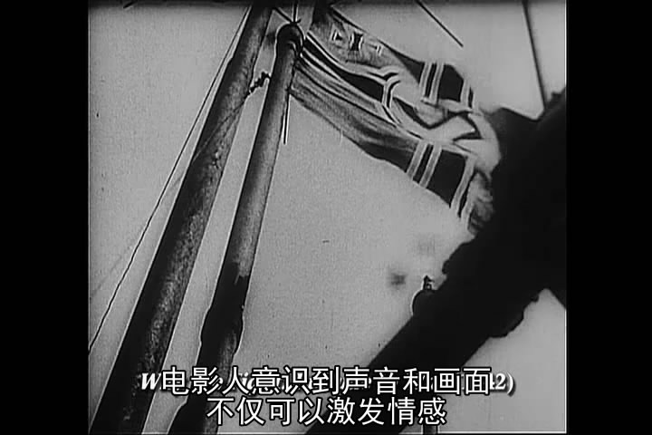 电影剪接的魔力剧照的剧照